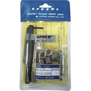 リペアパックM10-1.5 REPAIR-M1015