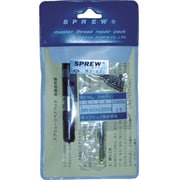 リペアパックM3-0.5 REPAIR-M305