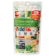 生酵素 [健康食品・サプリメント 60粒]