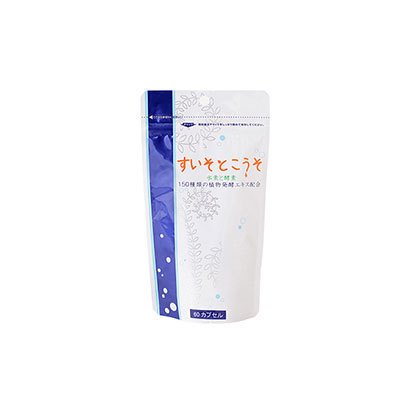 すいそとこうそ [健康食品・サプリメント]