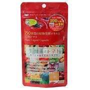 生酵素とトマト～青汁じゃなくて赤汁サプリ～ [健康食品・サプリメント]