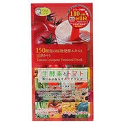 生酵素とトマト～青汁じゃなくて赤汁ドリンク～ [健康食品・サプリメント]