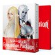 リネージュII Epeisodion Package [Windows]