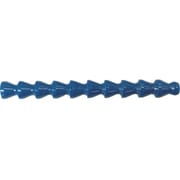 クーラントシステム1/4 ホース 140mm 2本入 82021