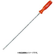 マグピック410mm TP-35