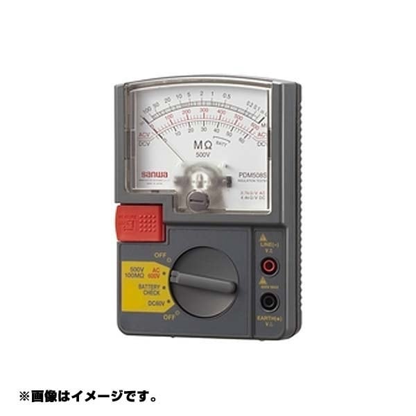 ヨドバシ.com - 三和電気計器 sanwa PDM508S [アナログ絶縁抵抗計 500V] 通販【全品無料配達】