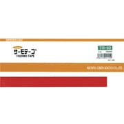 サーモテープ 可逆性 50度 TR-50