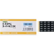 サーモラベルスーパミニ3点表示 不可逆性 95度 3K-95