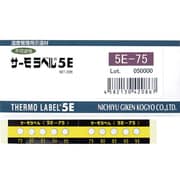 サーモラベル5点表示屋外対応型 不可逆性 125度 5E-125