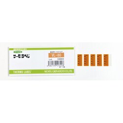 真空用サーモラベル4点表示 不可逆性 100度 VL-100