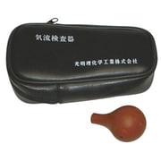 AS-1 [気流検査器]