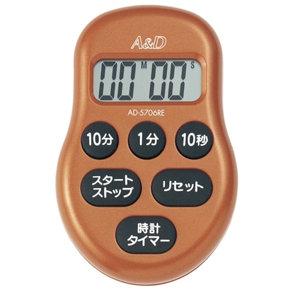 デジタルタイマー赤 AD5706RE-BP