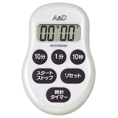 デジタルタイマー100分形タイマー白 AD5706WH