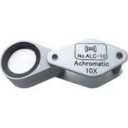 アクロマートC型ルーペ ALC-10