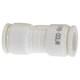 ファイブユニオン W(白)8mm FR8-00UW