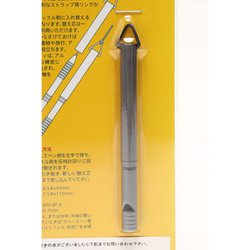 ホイッスルボールペングレー [ホイッスル＆ボールペン]