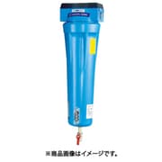 NI-AN3-20A-DL-DV [高性能エアフィルタ20A0.01ミクロン(ドレンコック付)]