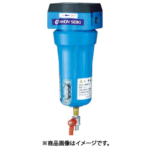 高性能エアフィルタ10A3ミクロン(ドレンコック付) NI-CN1-10A-DL-DV