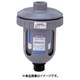 ドレントラップ NH-503J2