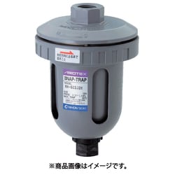 ドレントラップ中圧用 NH-503J2H