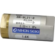 ラインチェック弁 8A BN-9L21-8