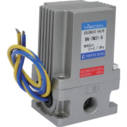 3方向電磁弁8AAC200V7Mシリーズ BN-7M31-8-E200