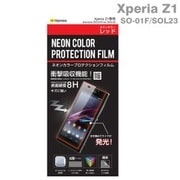Xperia Z1(docomo SO-01F/au SOL23)専用 NEON COLOR PROTECTION FILM ネオンカラープロテクションフィルム [レッド]
