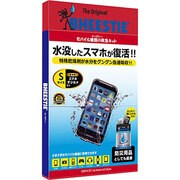 ビィーズティー Z-24201 [携帯アクセサリ]