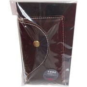 ベルトループ汎用レザーケース BR