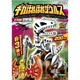 ギガほねほねザウルス3 [食玩]