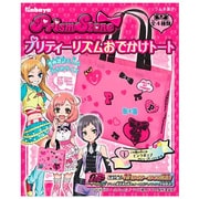 プリティーリズムおでかけトート [食玩]