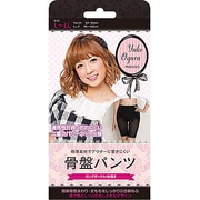 骨盤ロングガードルパンツ L-LLサイズ