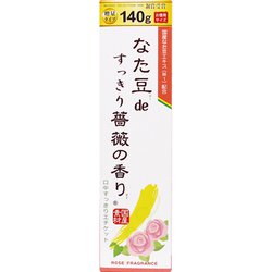 ヨドバシ.com - 三和通商 歯磨き粉 なた豆deすっきり薔薇の香り 120g