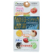 酵母ペプチド酵素ダイエット [サプリメント]
