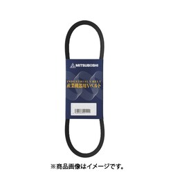 標準型VベルトA型 A-93
