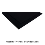 オームフレックス 5X1000X1000 AE-100
