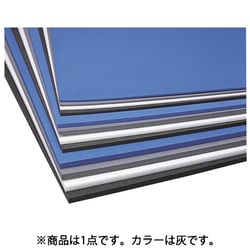 ヨドバシ.com - イノアックリビング A8-051GR [発泡ポリエチレン ヨドバシ.com - イノアックリビング A8-051GR [発泡ポリエチレン