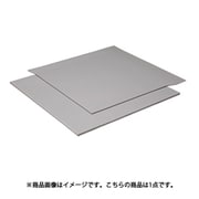 発泡ウレタンシート 灰 20×1000×1000 ECS20