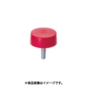 イーグルスターノブ 小一郎 M6×20 赤 (1個入り) ESK21-M6X20-R-P