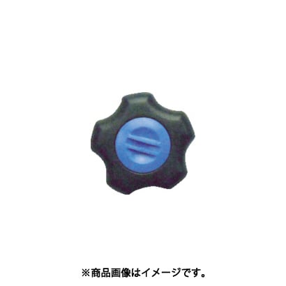 フィットノブ M8 本体/黒 キャップ/青 (5個入り) FIT-K-M8-B-5P