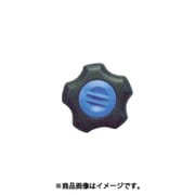 フィットノブ M8 本体/黒 キャップ/青 (5個入り) FIT-K-M8-B-5P