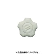 フィットノブ M10 本体/白 キャップ/白 (5個入り) FIT-W-M10-W-5P