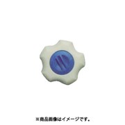 フィットノブ M12 本体/白 キャップ/青 (5個入り) FIT-W-M12-B-5P
