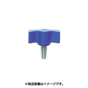C2-M5X15-B-5P [キャンディノブボルト M5×15 青 (5個入り)]