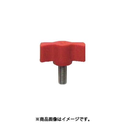 キャンディノブボルト M6×20 赤 (5個入り) C3-M6X20-R-5P