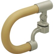 535981 [安寿アプローチ用手すり エンド手すり ライトブラウン]