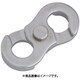 ステンレス チェーンジョイント 穴径6.5mm長さ29mm B-280