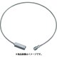 ステンレス ワイヤーキャッチ 全長480mm A-357