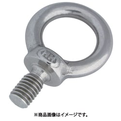 B-1379 [ステンレス アイボルト(鍛造製)ミリネジ 捻子径M-12]