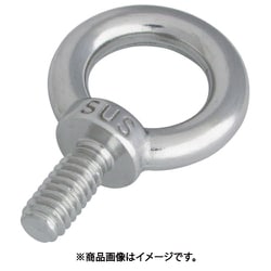 B-309 [ステンレス アイボルトブネジ 捻子径W-1/4]